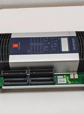 KONGSBERG RMP400 REMOTE MULTIp