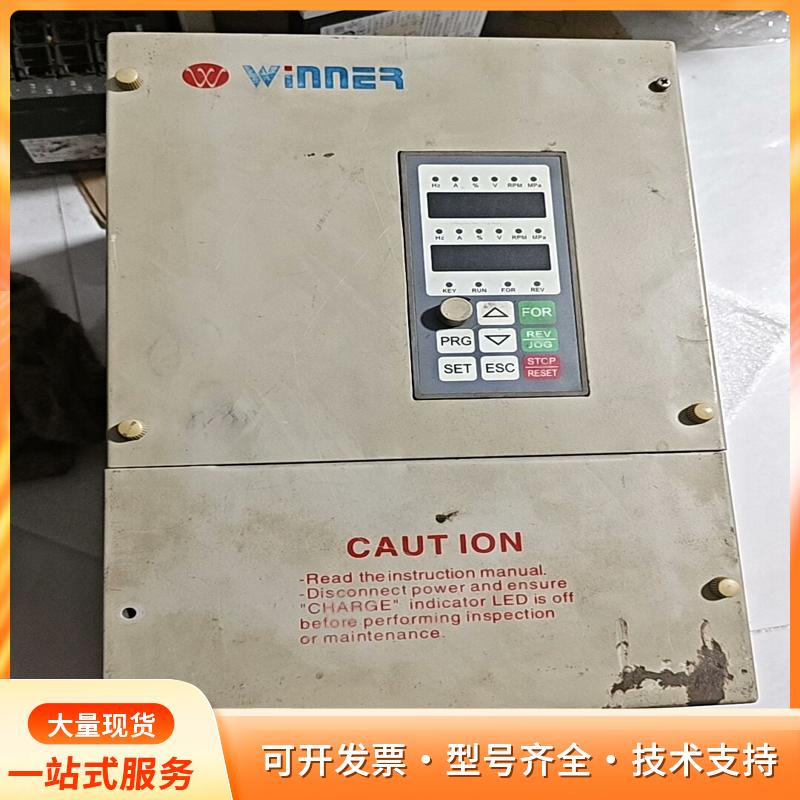 拆机WIN-9P-015T4 微能15KW变频器，成色如图P