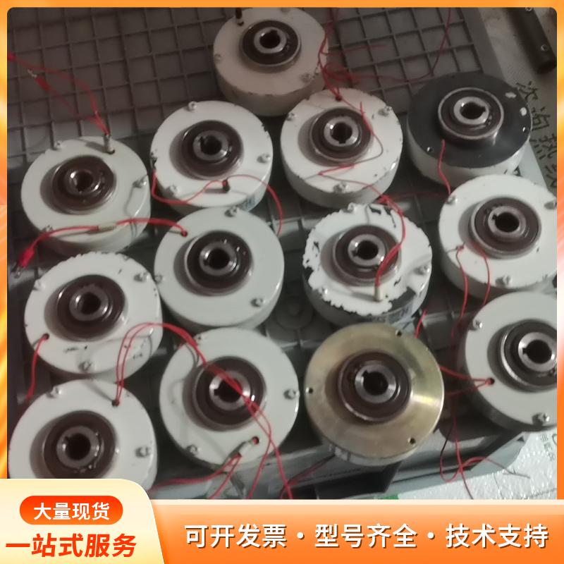 海安兰菱磁粉制动器13个，型号FZ3K，DC24V，3N.P