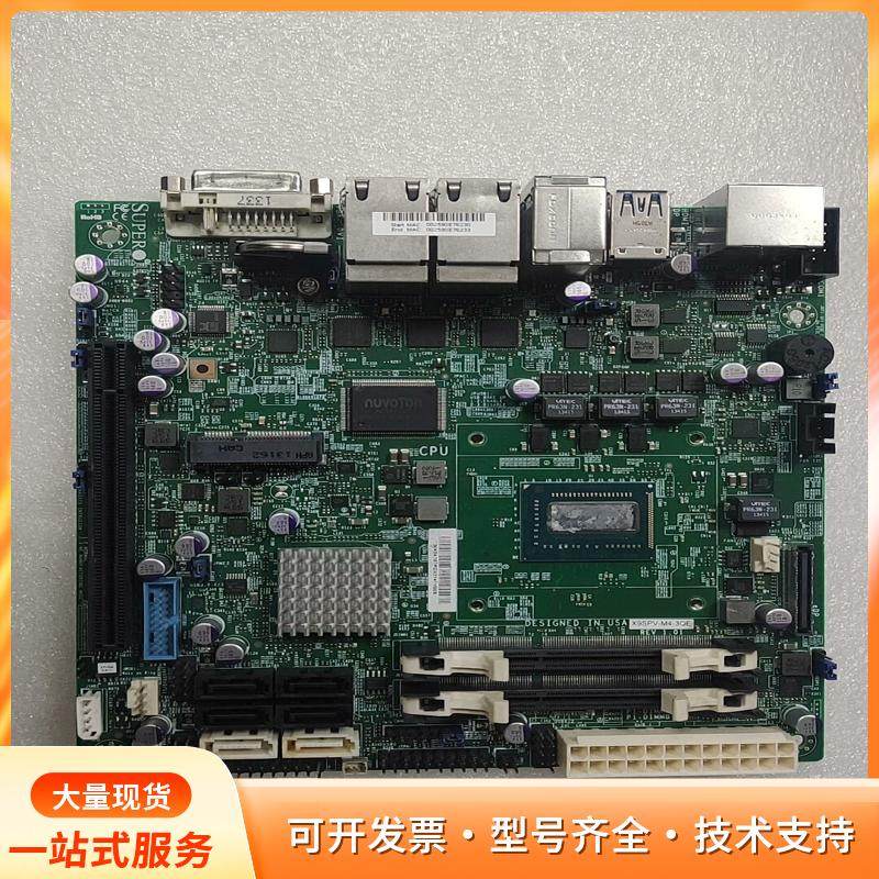 超微/SUPER X9SPV-M4-3QE工控主板 4千兆p