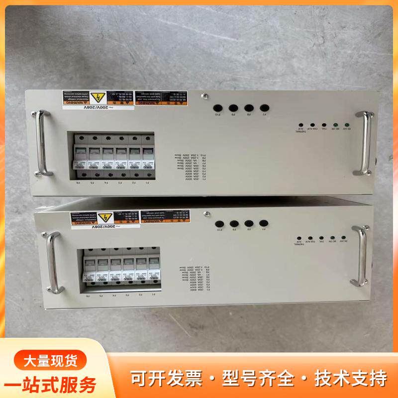 RKC Instruments RCB-88-3-2 TEP