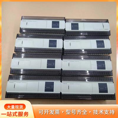 信捷PLC XDM-60T4-C，p