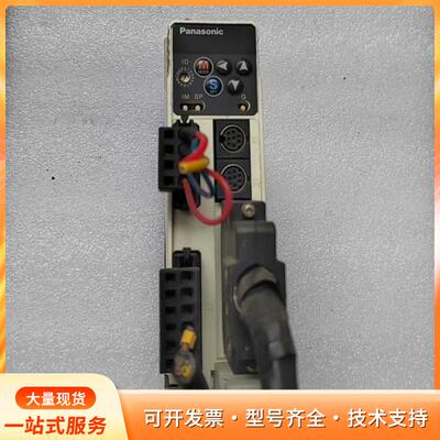拆机正品松下伺服器MADDT1207，200瓦功能包好，实p