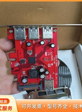 StarTech PEXUSB3S4 USB3.0扩展卡P