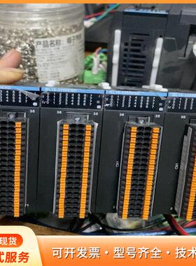 汇川扩展，GL10-3200ENDP