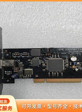 二手拆机！RME 声卡 Hammerfall DSP Mup