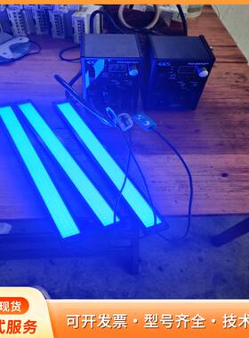 CCS条形光源，LDFTP300X20BLIHDF204.P