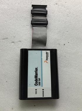 Freescale CodeWarrior USB TAPp