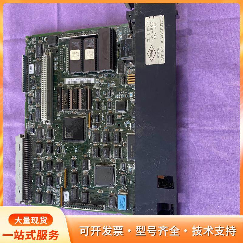 GE Fanuc IC697CPU771R 实物拍摄顺丰到P