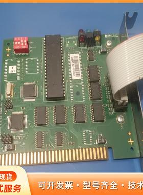 [1]ATON SYSTEMES ES-STB  CUI0p