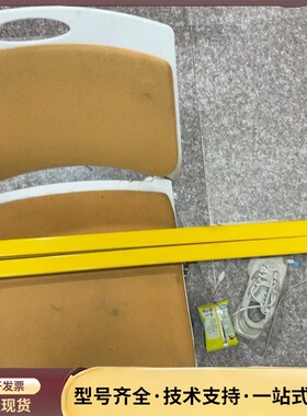 意大利REER EOS2 903 A 睿奥安全光幕 正品1对询价