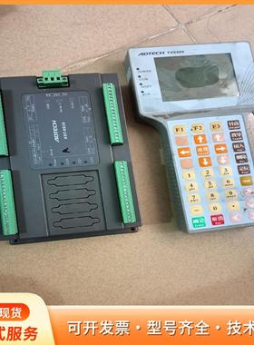 众为兴tv5300控制系统6轴系统一套P