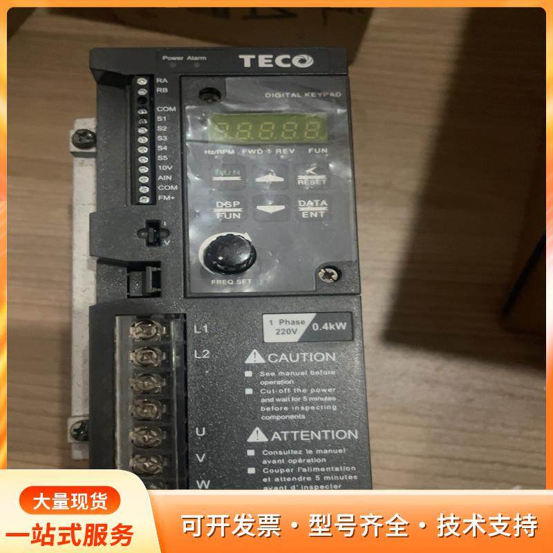 东元变频器，型号S310-2P5-H1 D，功率0.4KwP