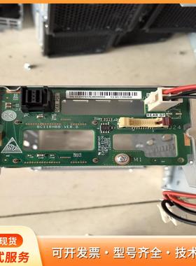 华为RH5885V3/RH5288V3服务器拆机后置硬盘笼p