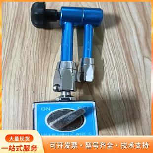 C磁力表座一个单价200 BLUEBIRD WCE