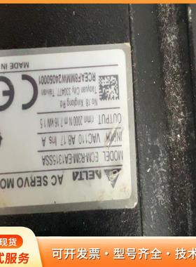 台达伺服电机ECMR3M-EA1315SSA，输入电压VAP