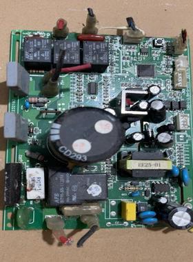 英瑞得470L跑步机主板驱动板，拆机线路板，型号CD293p