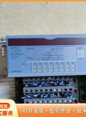 贝加莱2003系列DM465 7DM465.7 DM435P