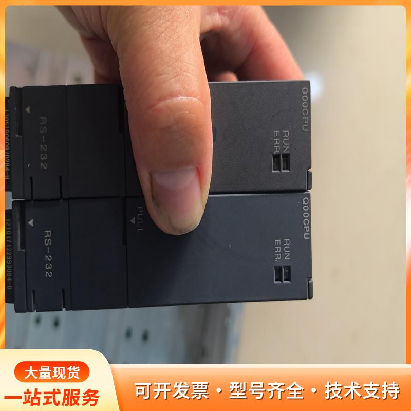 三菱MELSEC-Q CPU模块 Q00CPU 带RS-2p