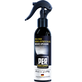 防雾剂冬季汽车挡风玻璃除雾剂长效车内防起雾喷剂车窗防雨剂喷雾