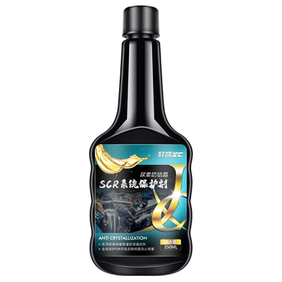 scr尿素系统保护剂防结晶清洗剂