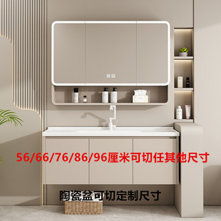 定制蜂窝铝56/66/76/86/96厘米·三面墙浴室柜组合卫生间洗漱台