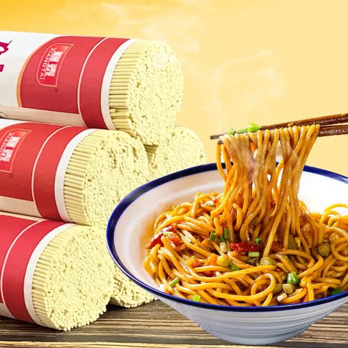 武汉热干面炸酱面热干面