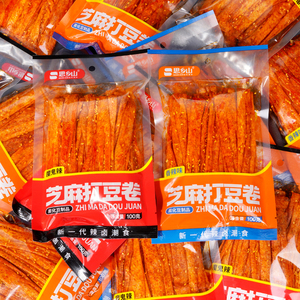 【思乡山】芝麻打豆卷湖南特产香辣豆腐皮童年怀旧麻辣追剧解馋必