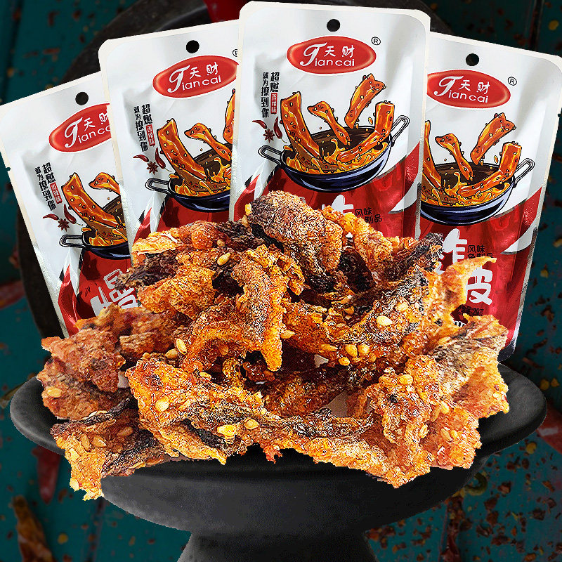 天财食品香辣鱼皮海鱼皮即食鱼皮零食小吃佐餐食品20g装包邮