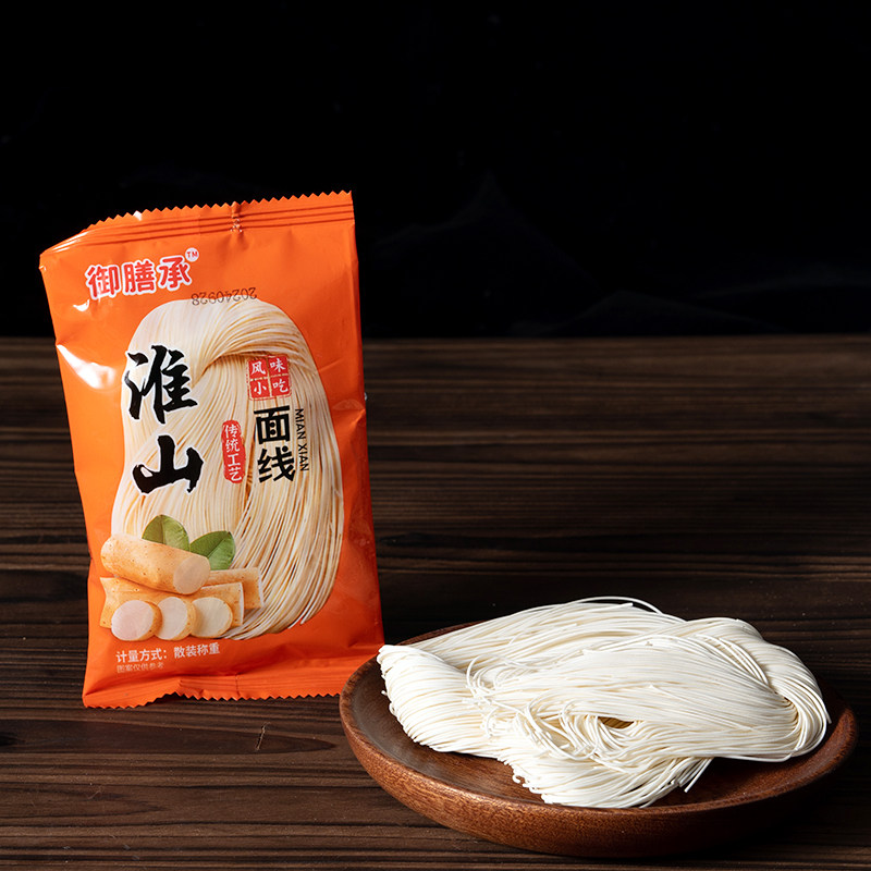 淮山面手工山药面素食山药非油炸方便面火锅泡面整箱早餐汤面