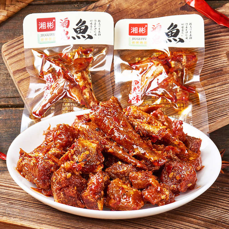 湖南特产香酥酒鬼鱼手撕鱼小鱼仔鱼排鱼干办公室零食休闲下饭菜