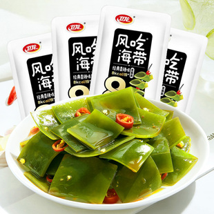 卫龙风吃海带零食风味即食麻辣海带片宿舍追剧开袋即食休闲小吃