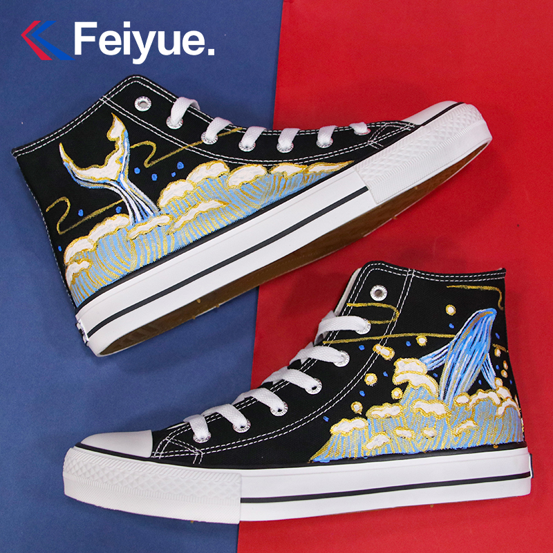 feiyue/飞跃帆布鞋男东方元素国潮高帮板鞋手绘休闲鞋情侣小白鞋|ruв категории Мужская обувь, холст обувь - от Buy2taobao.com для оказания профессиональной услуги покупки агента Taobao