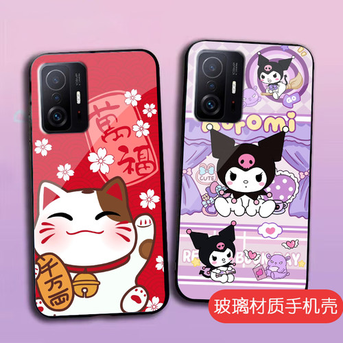 适用小米11T玻璃手机壳