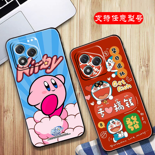 Honor400Lite手机壳