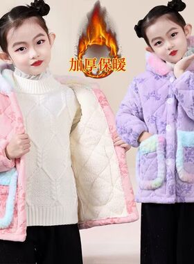 儿童罩衣女款冬季加绒加厚保暖宝宝时尚上衣大褂冬款加棉长袖棉衣