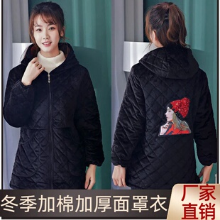 罩衣女短款冬季加绒加厚可外穿防脏洋气时尚外套厨房家用2026新款