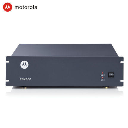 摩托罗拉PBX800 程控用户交换机8进48出程控交换机集团电话48口|msdalam kategori kehidupan elektrik, Telefon (yg dijalin dgn tali/tanpa kord/rangkaian) - dari Buy2taobao.com untuk memberikan perkhidmatan ejen Taobao profesional membeli