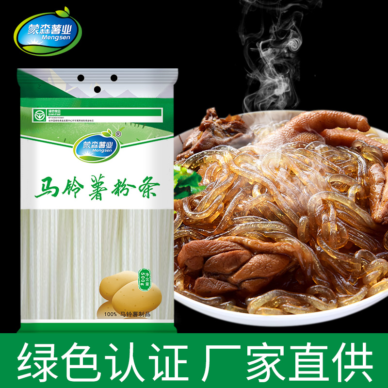 马铃薯粉条纯土豆粉蒙森薯业