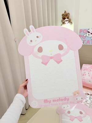 美乐蒂毛毡板墙贴照片墙背景板小美拍立得照片展示装饰板