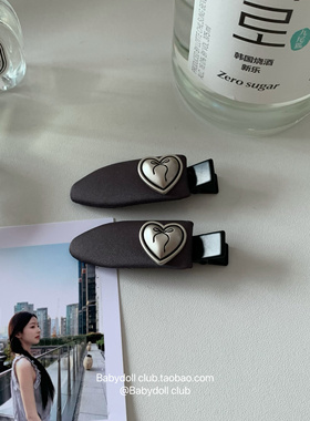 姐感素希！穿灰西装可以搭配！韩系丝绒发夹灰色气质边夹侧边发卡