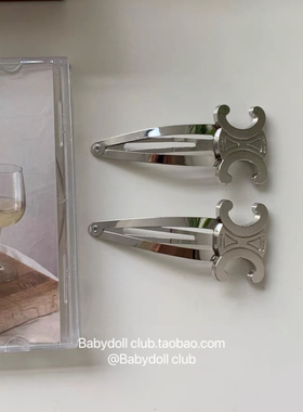 银色凯旋门发夹！夏日小精致！少女百搭刘海洋气BB夹侧边刘海夹