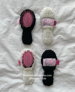 迷你羊羔毛气垫梳 便携按摩小梳子软妹少女毛绒防静电化妆气囊梳