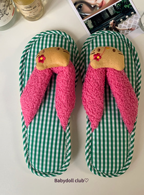 hello Kitty 少女日系拖鞋女夏季家居室内防滑防臭软底人字拖外穿