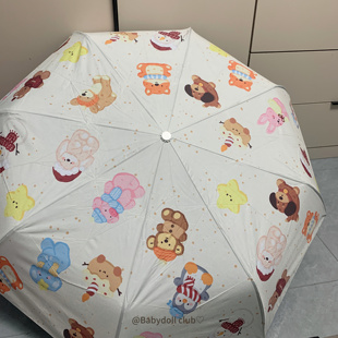 jelly动物乐园折叠伞 晴雨两用遮阳伞太阳伞 黑胶防晒防紫外线