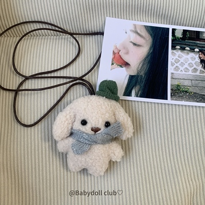 小韩最近很火~卡通毛绒小熊小狗项链可爱仿皮可调节项圈挂绳项饰