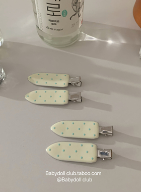 化妆的时候喜欢夹~Nabi同款韩国ins甜美可爱化妆无痕夹刘海夹发饰