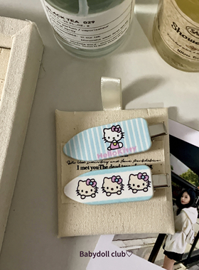 化妆的时候喜欢夹~Nabi同款hello kitty可爱化妆无痕夹刘海夹发饰