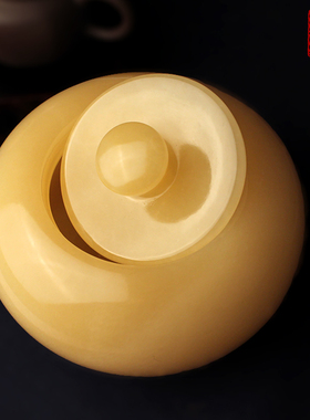 天然阿富汗玉玉石茶叶罐家居装饰