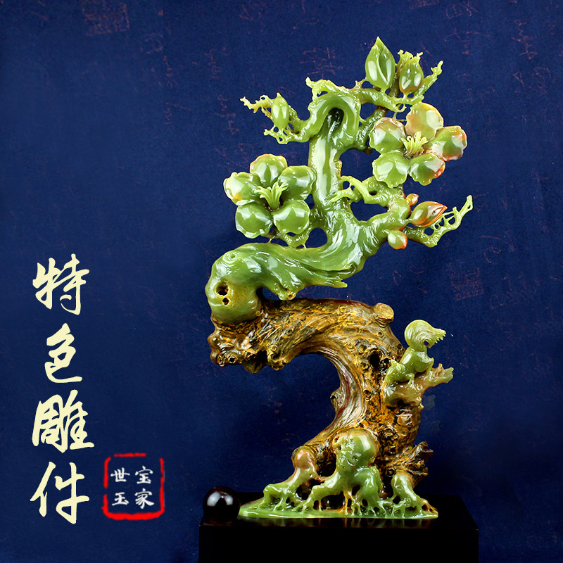 特色雕件系列摆件大 迎客松树高档雕刻工艺品 家居客厅装饰送礼品